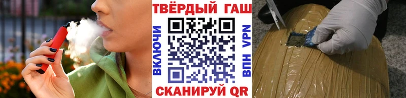 Хочу наркоту Лабинск Альфа ПВП МДМА КОКАИН ГАШ