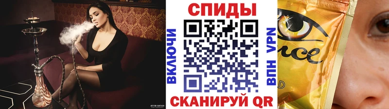 БУТИРАТ вода  это наркотические препараты  Лабинск 