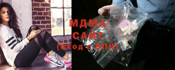 СК Абинск