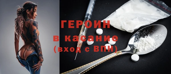 хмурый Новозыбков