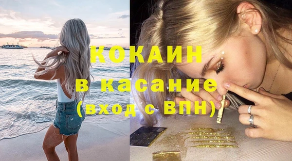 СК Абинск