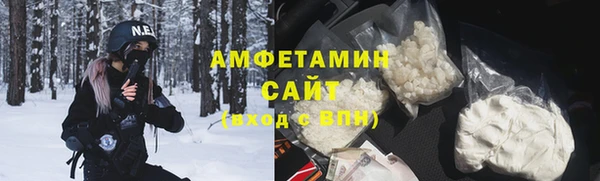 гашик Алзамай