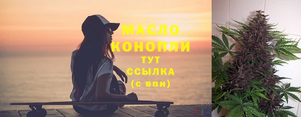 СК Абинск