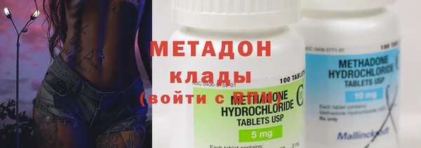 СК Абинск