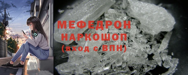 гашик Новодвинск