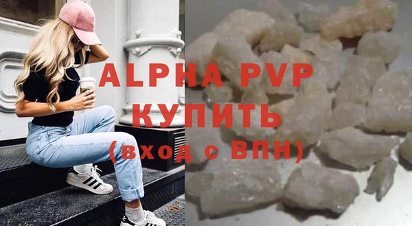 твердый Алексин