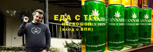 СК Абинск