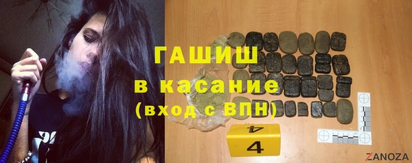 твердый Алексин