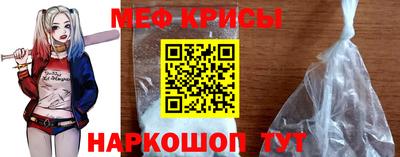 MDMA Жуковский