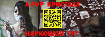 гидропоника Заволжье