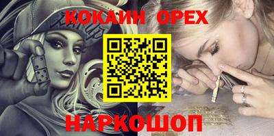 гидропоника Заволжье