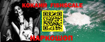 MDMA Жуковский