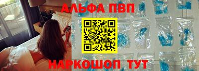 MDMA Жуковский