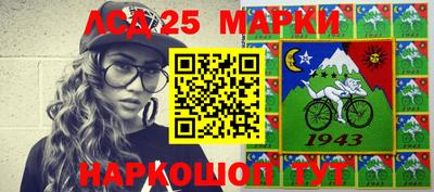 MDMA Жуковский