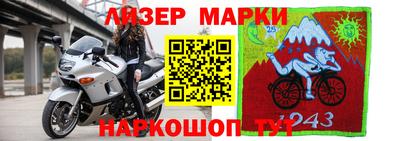 гидропоника Заволжье
