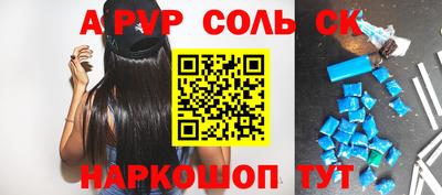 гидропоника Заволжье