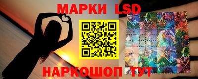 MDMA Жуковский