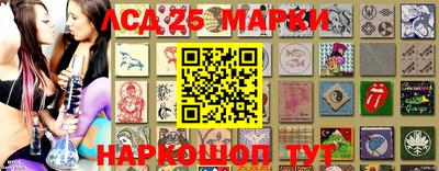 MDMA Жуковский