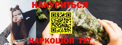 MDMA Жуковский