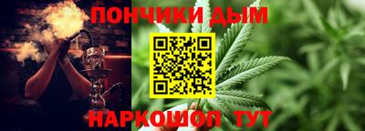 молекула духа Заводоуковск