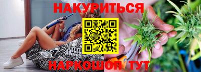 MDMA Жуковский
