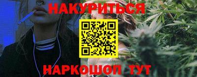 MDMA Жуковский