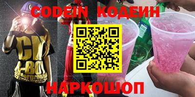 MDMA Жуковский