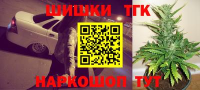 гидропоника Заволжье