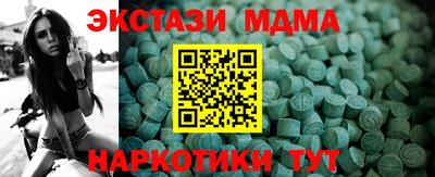 гидропоника Заволжье