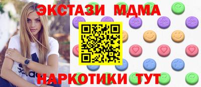 гидропоника Заволжье