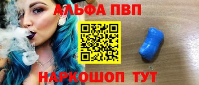 MDMA Жуковский
