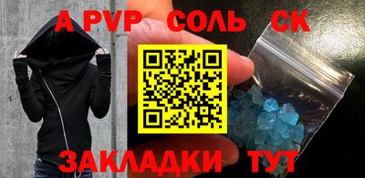 гидропоника Заволжье
