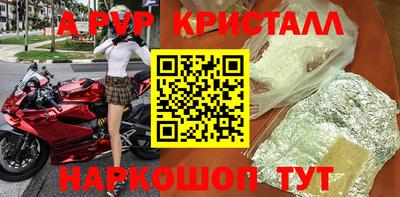 гидропоника Заволжье