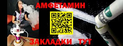 гидропоника Заволжье