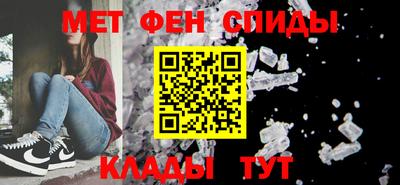 молекула духа Заводоуковск