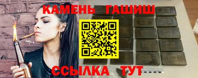 MDMA Жуковский