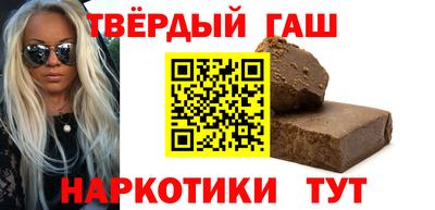 MDMA Жуковский