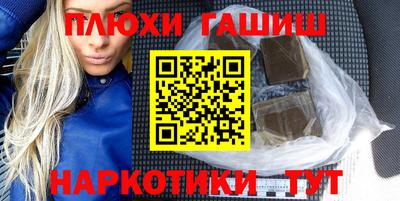 MDMA Жуковский