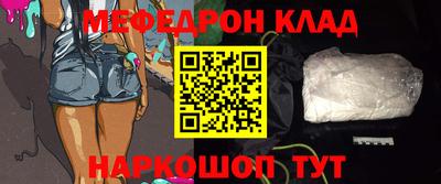гидропоника Заволжье