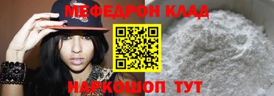 гидропоника Заволжье