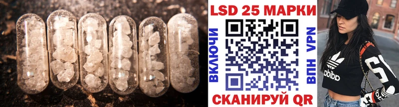 OMG ссылка  Лабинск  ЛСД экстази ecstasy 
