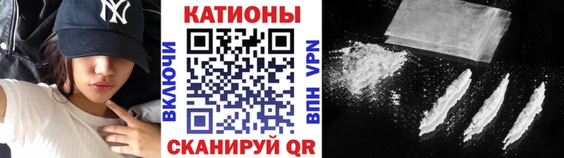 МЕФ кристаллы  где найти наркотики  сайты даркнета наркотические препараты  Лабинск  MEGA зеркало 