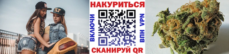 купить наркоту  Лабинск  площадка состав  Бошки марихуана тримм 